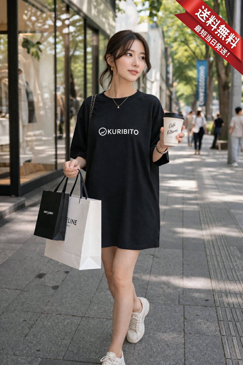 OKURIBITO Tシャツワンピ 5.6オンスヘヴィウェイトTシャツ プリントTシャツ オリジナルTシャツ 億り人 投資家 富裕層 クセ強 TKTKonzern