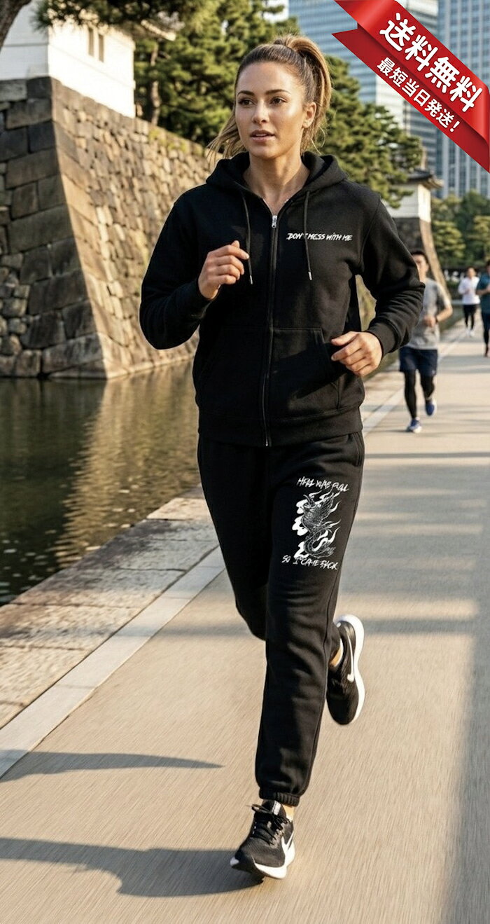 フェニックス スウェットパンツ 9.7オンススタンダードスウェットパンツ プリントスウェットパンツ オリジナルスウェットパンツ Phoenix 平山修健 SHUKEN HIRAYAMA 格闘技 Slang スラング 刺青 大人ストリート系 クセ強 TKTKonzern