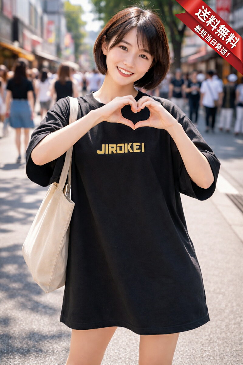 T-Shirts （Short Sleeve） - JIROKEI Tシャツワンピ 5.6オンスヘヴィウェイトTシャツ プリントTシャツ オリジナルTシャツ 次郎系 ラーメン オーション 麺 クセ強 TKTKonzern