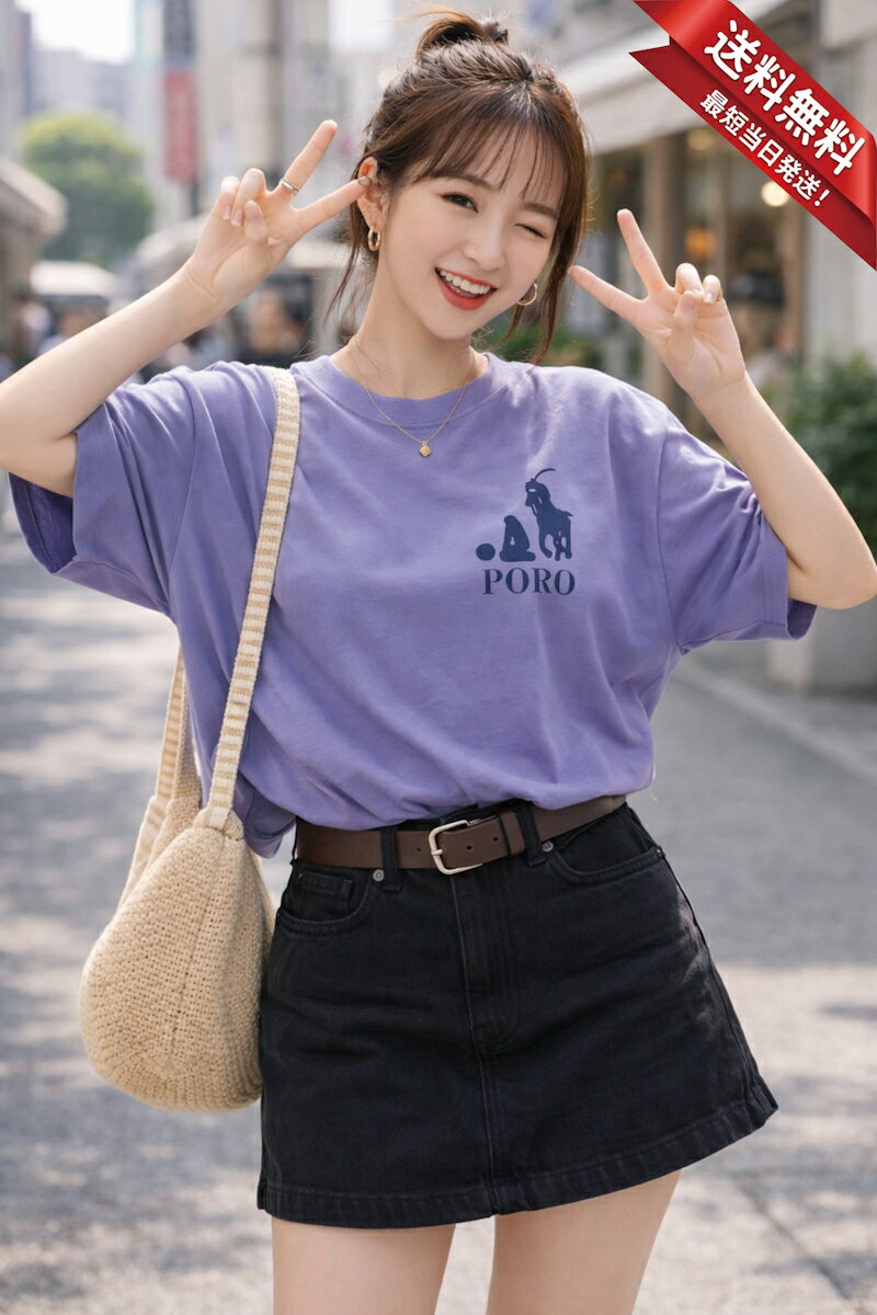 楽天市場】boro（Tシャツ・カットソー｜トップス）：メンズ