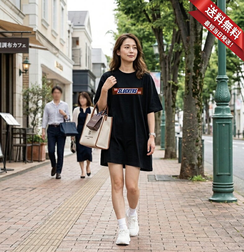 Print - SLOCKERS Tシャツワンピ 5.6オンスヘヴィウェイトTシャツ プリントTシャツ オリジナルTシャツ スロッカース スロカス パチンカス スロット パチンコ スニッカーズ パロディ