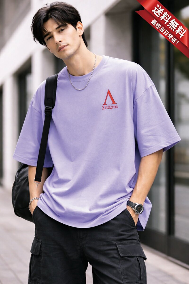 樂天商城 - スパルタ 国章 BIGTシャツ 5.6オンスヘヴィウェイトTシャツ プリントTシャツ オリジナルTシャツ スリーハンドレッド スパルタ 古代ギリシャ ギリシャ文字