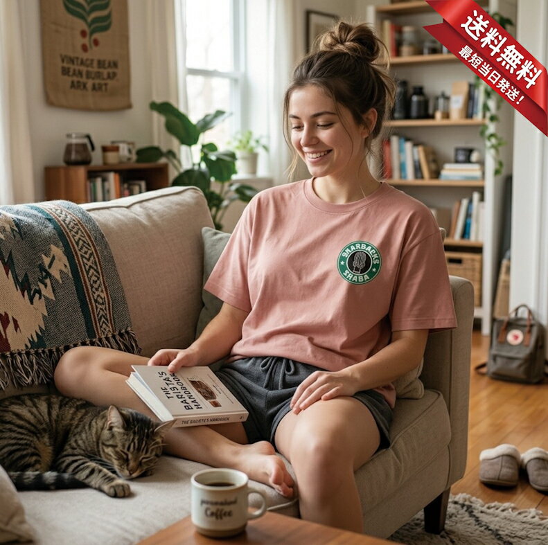 SNAR BACKS BIGTシャツ 5.6オンスヘヴィウェイトTシャツ プリントTシャツ オリジナルTシャツ STAR BUCKS パロディ スタバ スナバァ 砂かけばばぁ