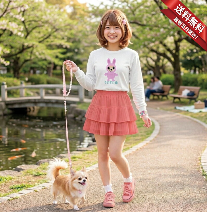 Other - うさぎいぬ チワワ ロングTシャツ 5.6オンスヘヴィウェイトTシャツ プリントTシャツ オリジナルTシャツ 愛犬 犬 2頭身 キャラクター 着ぐるみ キュート かわいい