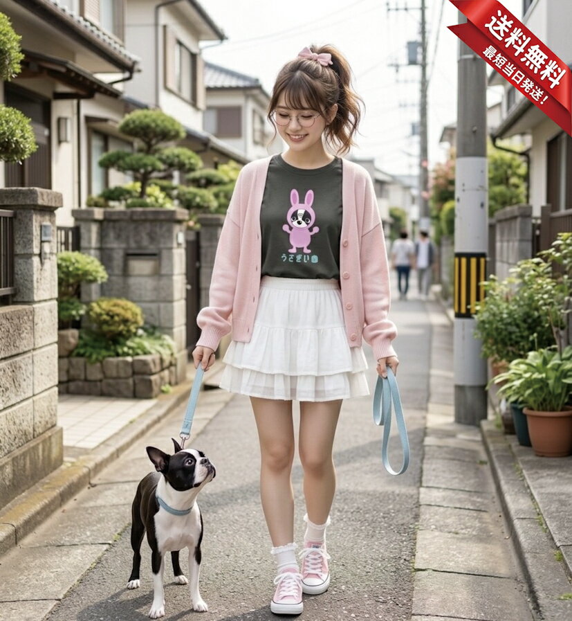 樂天商城 - うさぎいぬ ボストンテリア Tシャツ 5.6オンスヘヴィウェイトTシャツ プリントTシャツ オリジナルTシャツ 愛犬 犬 2頭身 キャラクター 着ぐるみ キュート かわいい