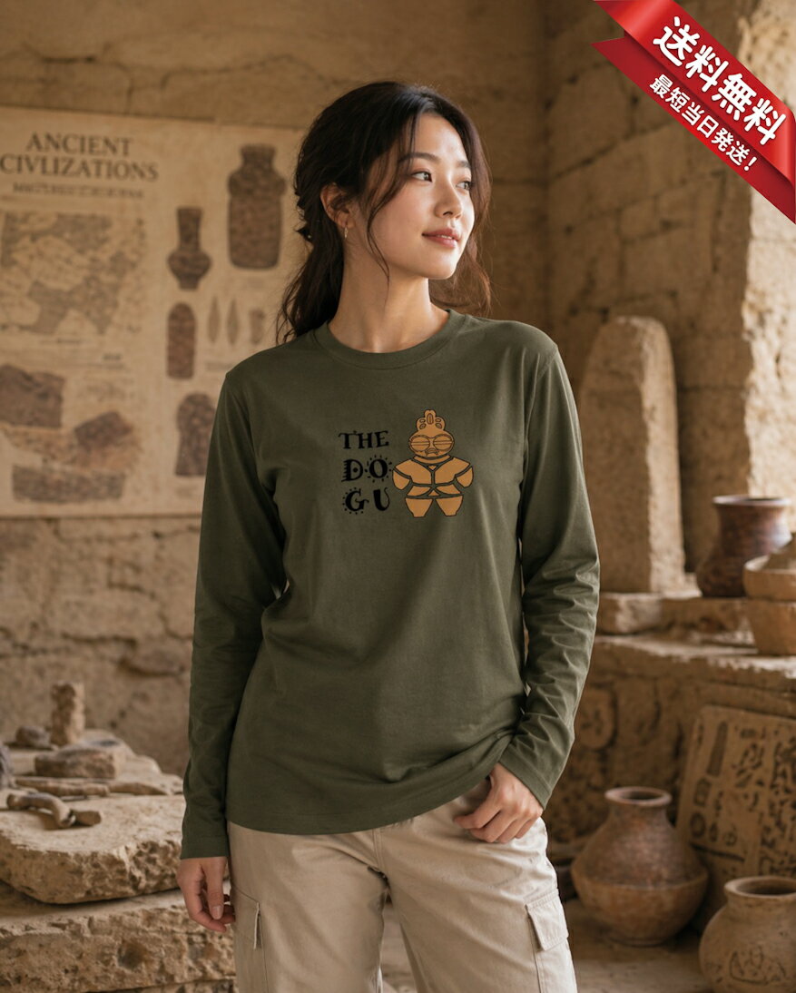 THE DOGU ロングTシャツ 5.6オンスヘヴィウェイトTシャツ プリントTシャツ オリジナルTシャツ 土偶 縄文 JOMON