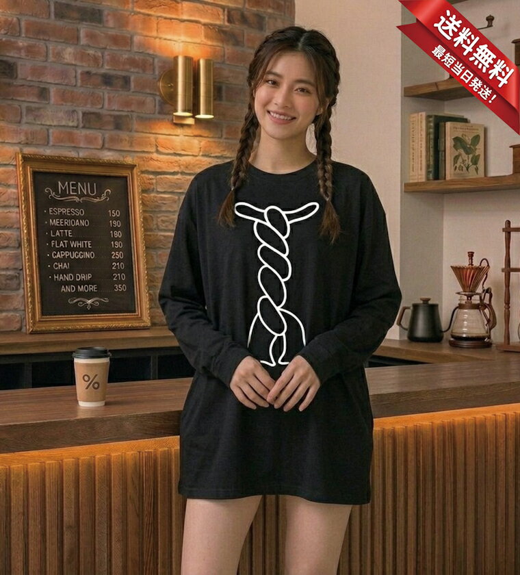 樂天商城 - 彬ねじねじ Tシャツワンピ 5.6オンスヘヴィウェイトTシャツ プリントTシャツ オリジナルTシャツ シャツワンピ オーバーサイズ ワンピース風 中尾 彬 ねじねじ ネクタイ柄 クセ強