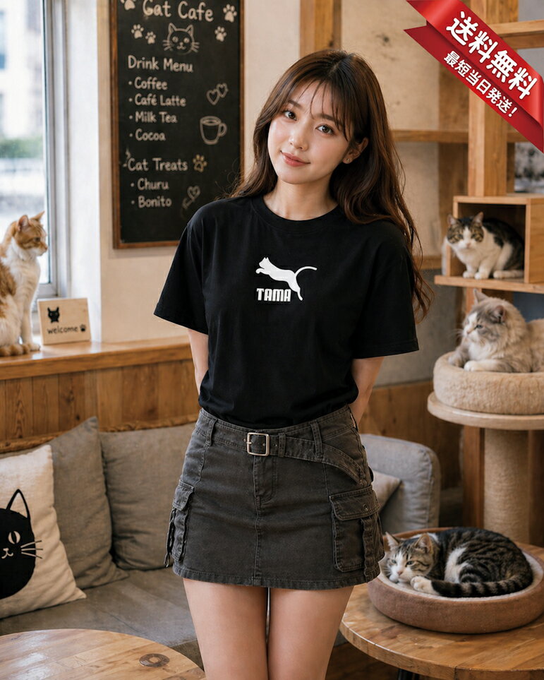 ハンドメイド・サザエさん・長袖カットソー 2026年最新】サザエさん tシャツの人気アイテム - メルカリ
