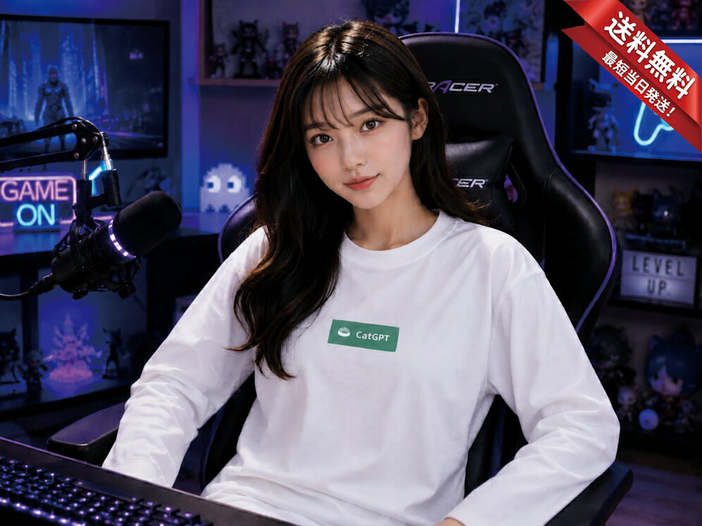 Rakuten - 【ポイント5倍：スーパーSALE限定】CatGPTロゴ ロングTシャツ 5.6オンスヘヴィウェイトTシャツ プリントTシャツ オリジナルTシャツ ChatGPT AI Cat ネコ ねこ 猫