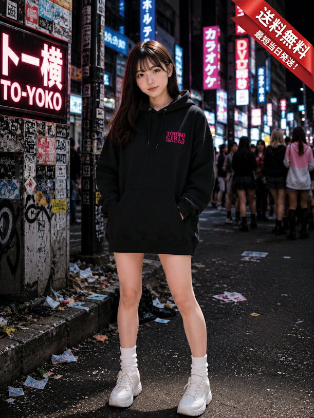 TGC フーデッドライトパーカー 8.4オンス オリジナルパーカー TOYOKO GIRLS COLLECTION トー横 TOKYO GIRLS COLLECTION パロディ