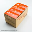 お中元 愛媛県産 紅まどんな 入り飲むゼリー 150g×6 4箱