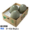 商品画像3