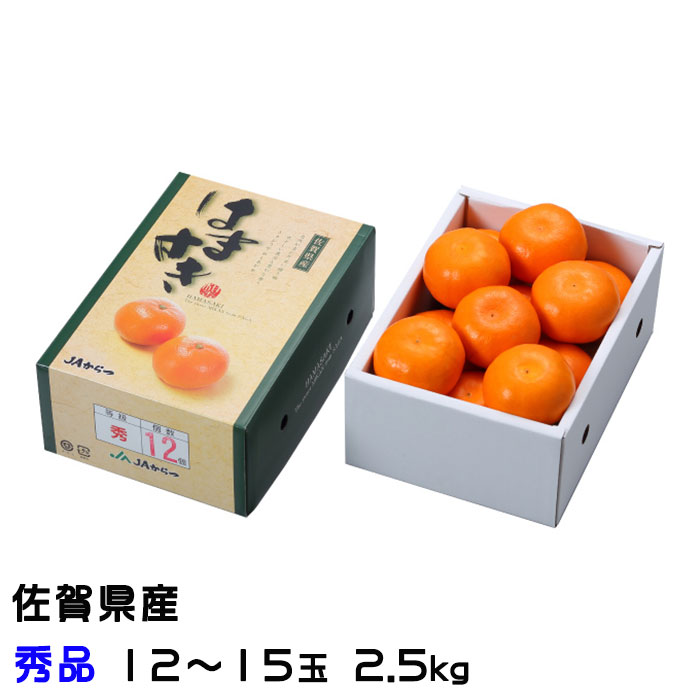 全国お取り寄せグルメ食品ランキング[みかん(61～90位)]第87位