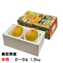 商品画像3