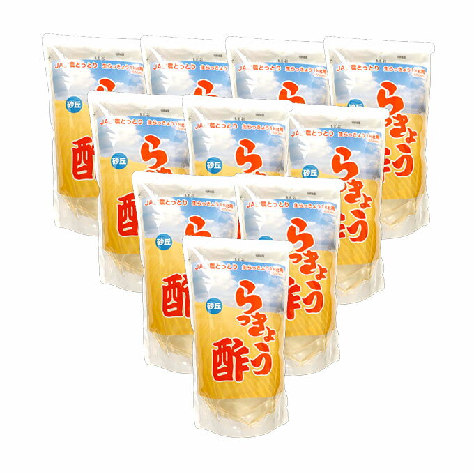 タマノイ酢 ヘルシー穀物酢 1.8Lペットボトル×6本入×(2ケース)｜ 送料無料 調味料 食塩酢 PET 穀物酢