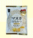 マヌカはちみつキャンディー マヌカ蜂蜜 のど飴 マヌカハニーキャンディ キャンディ はちみつ マヌカハニーのど飴 はちみつのど飴 マヌカハニーキャンディー ハチ...