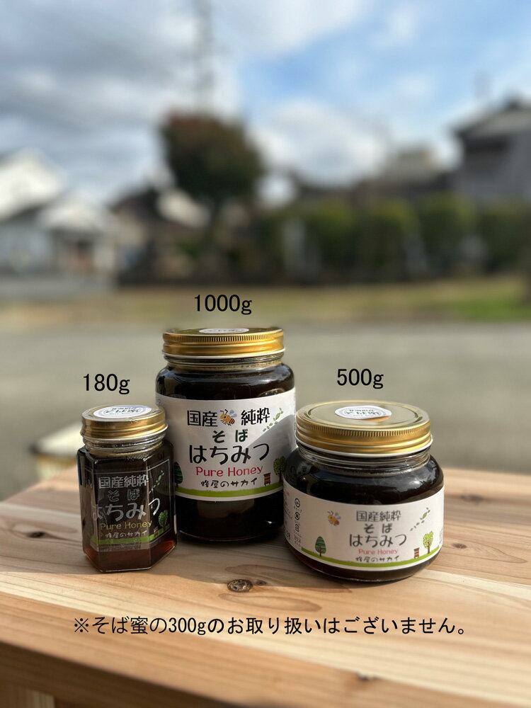 【送料無料】オーサワ　有機玄米ごはん　160g　×4個セット