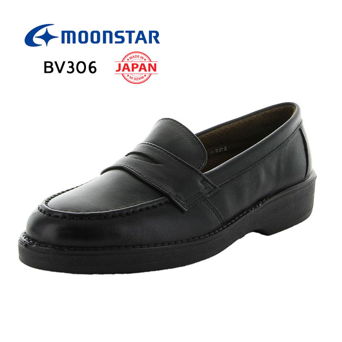 ࡼ󥹥 moonstar BRAVAS BV306 ֥å  ե ӥͥ塼 ܳ  åݥ 3E ...