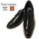 紳士靴 ビジネスシューズ ユミジェンヌ Yumi Sienne 7434 プレーントゥ 外羽根 YS-7434 靴 桂由美
