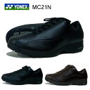 ヨネックス メンズ ウォーキングシューズ パワークッション YONEX M21N ブラック ダークブラウン 紳士 靴 SHW-M21N 父の日 敬老の日 プレゼ...
