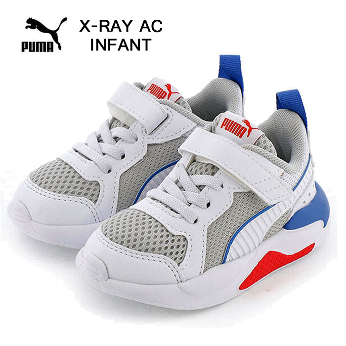 プーマ ベビー スニーカー エックスレイ AC インファント PUMA X-RAY AC INFANT 372922-15 シューズ 子供 靴 出産祝い ギフト