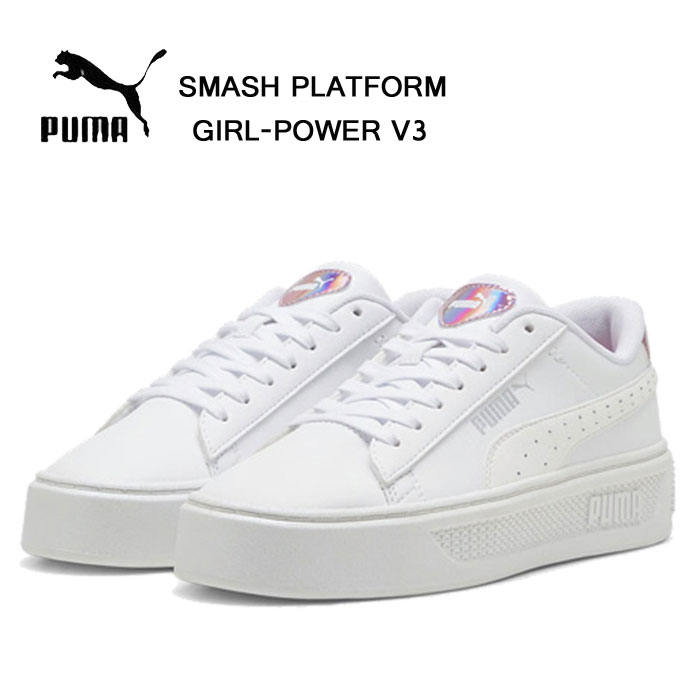 プーマ レディース スニーカー プラットフォーム V3 ガールパワー PUMA PLATFORM GIRL-POWER V3 395103 厚底 スニーカー 靴 395103-01