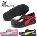 プーマ キッズ ジュニア スニーカー アクアシューズ プーマ アクアキャット PS 靴 子供 PUMA AQUA CAT PS 372157-06 372157-08 372157-09 ギフト