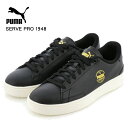 プーマ メンズ スニーカー サーブ プロ 1948 PUMA SERVE PRO 1948 383879-02 靴 カジュアル 父の日 ギフト プレゼント