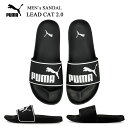 プーマ サンダル メンズ プーマ メンズ サンダル リードキャット 2.0 PUMA LEADCAT 2.0 384139-01 384139-03 シャワーサンダル ビーチ 父の日 ギフト プレゼント