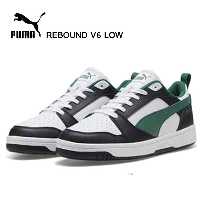 v[} Y Xj[J[ oEh V6 E PUMA REBOUND V6 LOW 392328-23 C JWA ̓ Mtg v[g