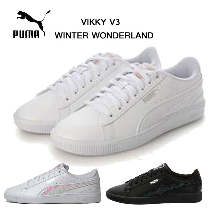 プーマ レディース スニーカー ビッキーV3 ウインターワンダーランド PUMA VIKKY V3 WINTER WONDERLAND 392489 靴 392489-01 392489-02 ショップアイテム