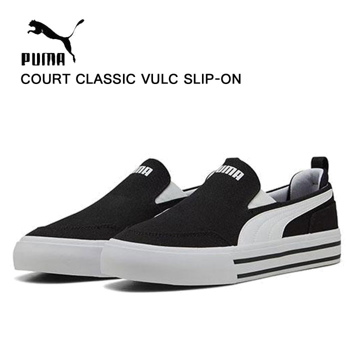 プーマ レディース スニーカー コート クラシック バルク スリップオン PUMA COURT CLASSIC VULC SLIP ON 400216 靴 400216-02