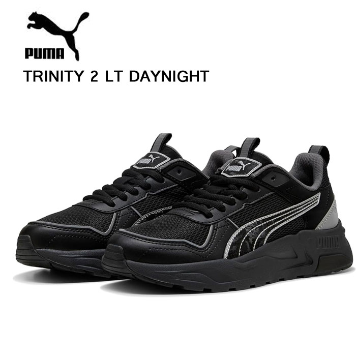 プーマ レディース スニーカー トリニティ2 LT デイナイト ブラック PUMA TRINITY 2 LT DAYNIGHT 403552 靴 403552-02