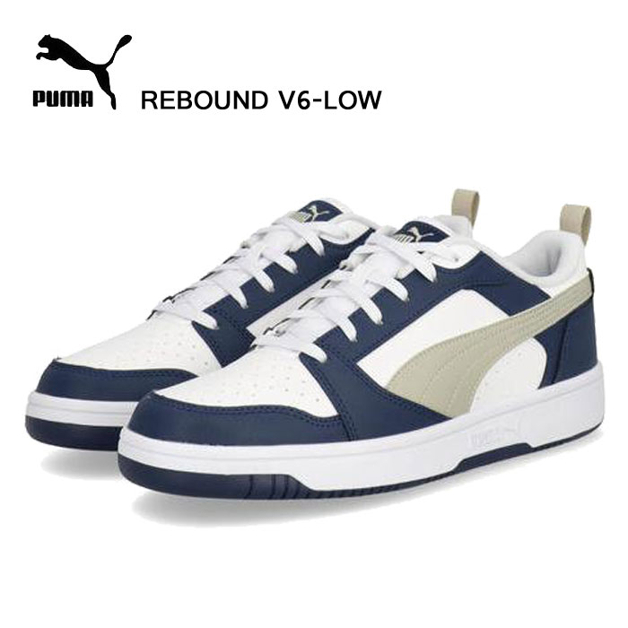 乐天商城 - プーマ メンズ スニーカー リバウンド V6 ロウ PUMA REBOUND V6 LOW 392328-55 靴 カジュアル 父の日 ギフト プレゼント