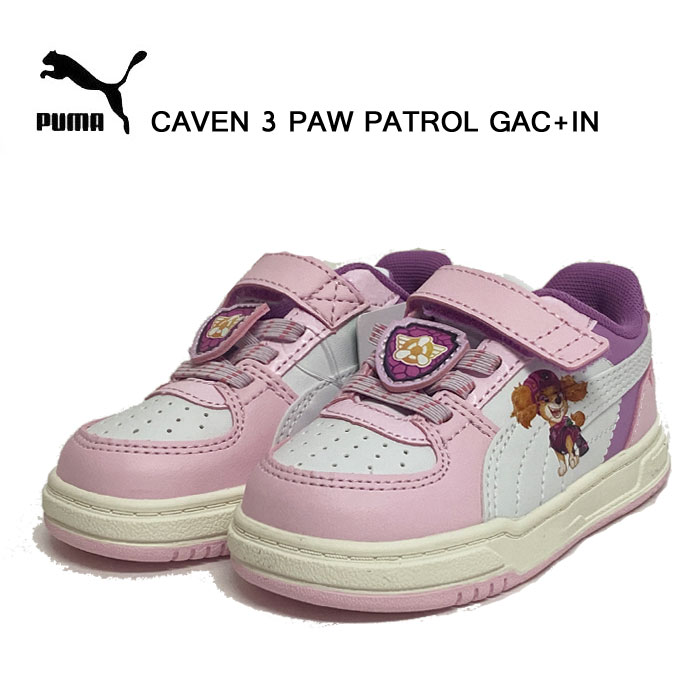 PUMA プーマ CAVEN 3 PAW PATROL GAC＋IN ケーブン3 パウ パトロール スカイ 406900 ベビー キッズ スニーカー ベルクロ 軽量 通園 歩きやすい 履きやすい 子供靴