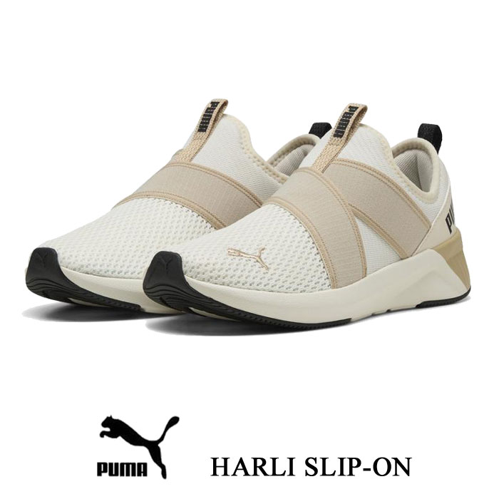 楽天市場】puma プーマ nrgy lite slip on nrgy ライト スリッポン