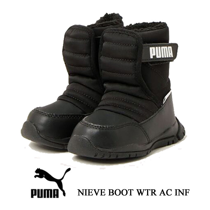 PUMA プーマ NIEVE BOOT WINTER AC INFANT ニエベ ブーツ ウィンター AC インファ...