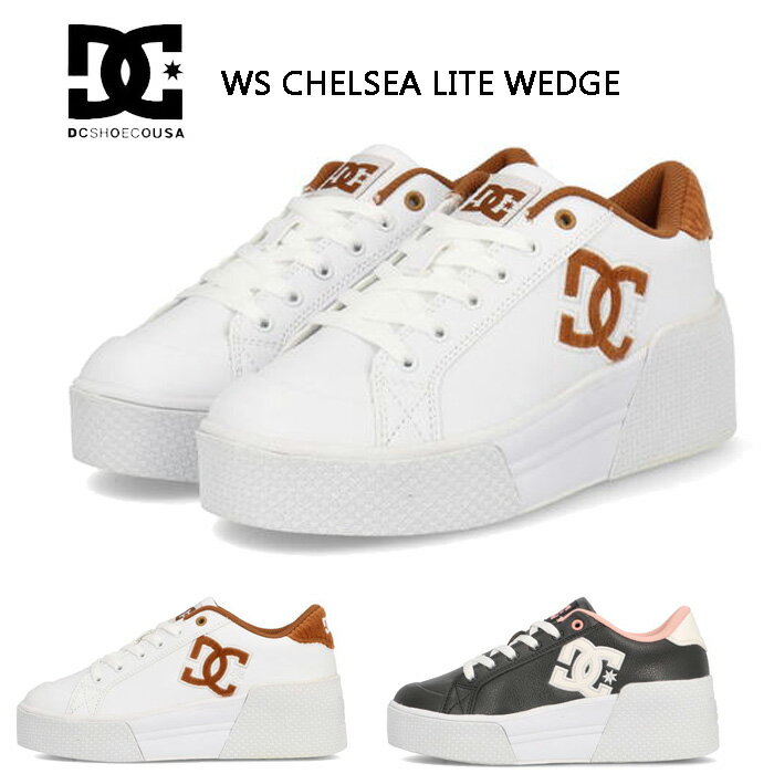 DCシューズ ウィメンズ チェルシー ライト ウェッジ DC WS CHELSEA LITE WEDGE DW224602 レディース シューズ ローカット ダンス ボーダー コート系 スケーター スケート スニーカー 靴