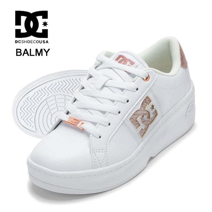 DC スニーカー レディース バルミー DCシューズ BALMY DW254603 ローカット ダンス ボーダー コート系 ..