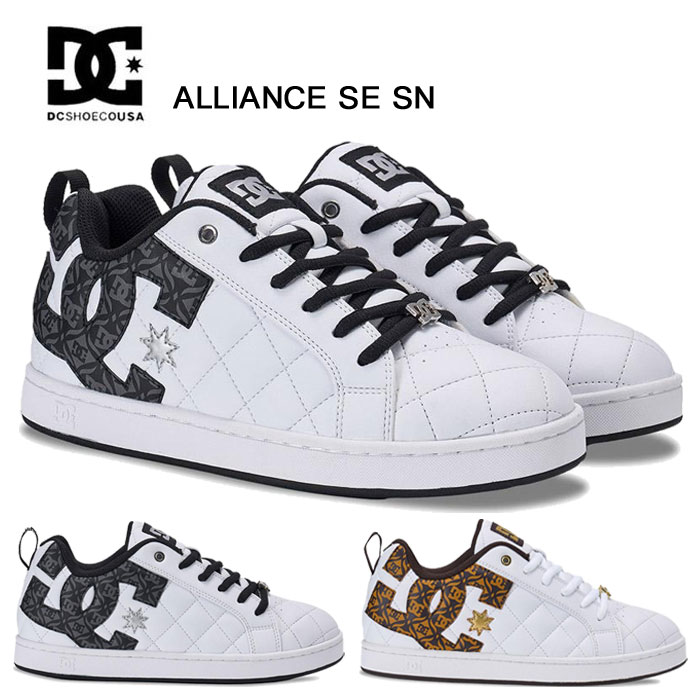 DCシューズ アライアンス SE SN ホワイト DC ALLIANCE SE SN DM261301 メンズ シューズ ローカット ダンス ボーダー スニーカー 靴 DM261301-WKL DM261301-WBG