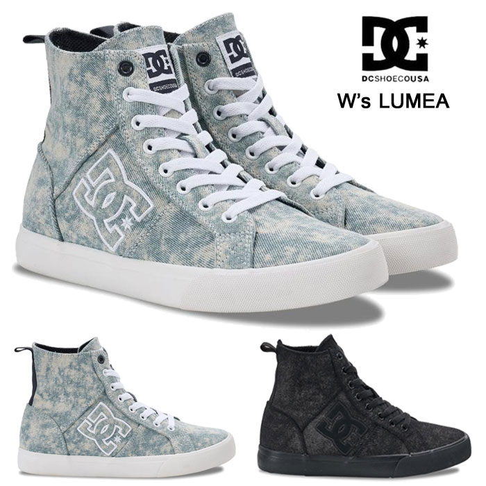 楽天市場】dc shoes moraの通販