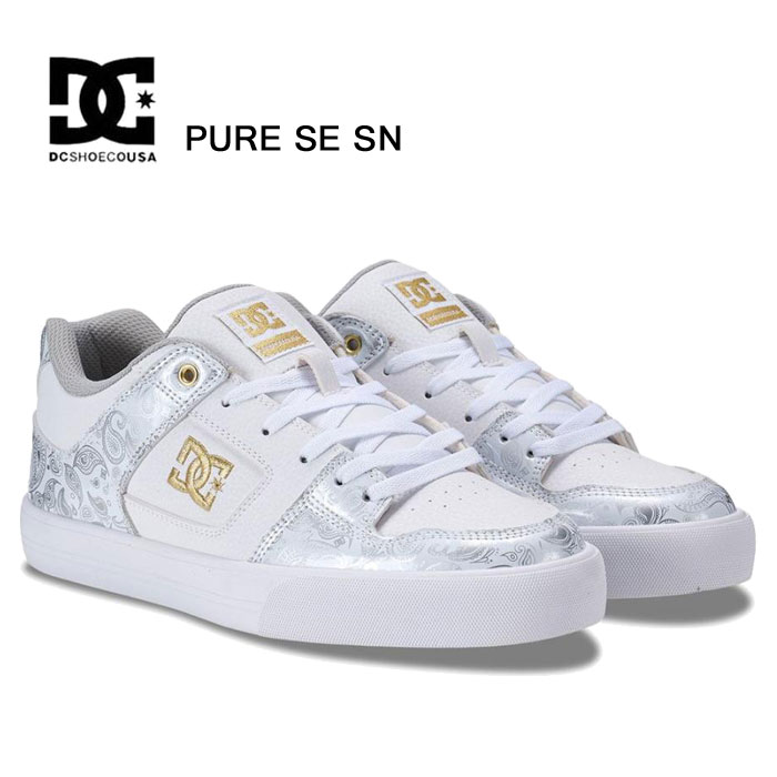 DC スニーカー メンズ ピュア SE SN ホワイト DCシューズ PURE SE SN 261305 ローカット ダンス ボーダー 靴 DM261305-WG3