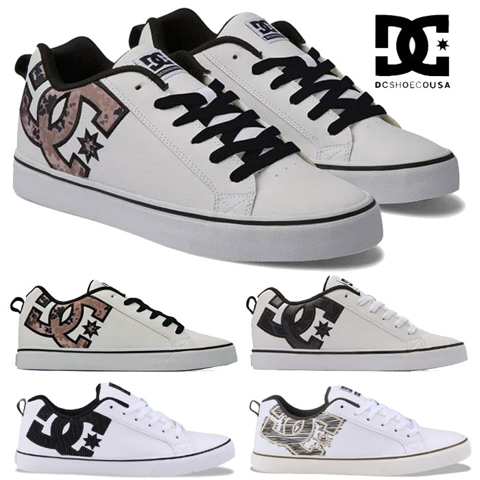 DC スニーカー メンズ コートバルク SE SN ホワイト DCシューズ COURT VULC SE SN ローカット ダンス ボーダー 靴 DM244024WPT DM246014HKP DM25