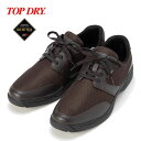アサヒシューズ トップドライ ゴアテックス 防水 シューズ TOP DRY 7305 ブラウン 3E GORE-TEX レインシューズ シューズ スノーシューズ...