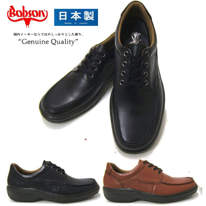 ܥ֥ BOBSON 2242   ܳ   ܳ  ʤ 奢륷塼 󥰥塼  4E ι  ...
