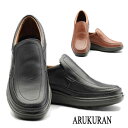 コンフォートシューズ メンズ ウォーキングシューズ 本革 日本製 靴 アルクラン ARUKU RUN 1101 ブラック ブラウン 父の日 敬老の日 ギフト プ...