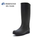 レインシューズ レインブーツ メンズ ムーンスター マウンテンフィールド MF FG10R ブラック 長靴 ロング 軽量 完全防水 雨 雪 雨靴 ゴム長