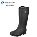 レインシューズ レインブーツ ムーンスター メンズ マウンテンフィールド MFL FG69R ブラック moonstar 長靴 ロング 軽量 完全防水 雨 雪 ...