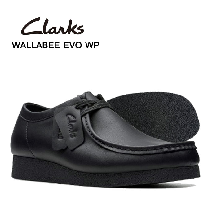 クラークス メンズ ワラビーエヴォ ウォータープルーフ ブラック スムースレザー Clarks WallabeeEVO WP 26173665 メンズ ワラビーブーツ 靴 本革 彼氏 父の日 お誕生日 プレゼント ギフト 20 30 40 50代