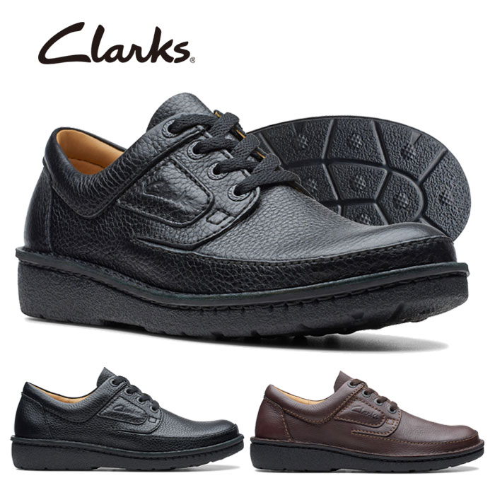 現金特価 クラークス Clarks Nature 2 ネイチャー2 1j ブラック ダークブラウン メンズ 靴 カジュアルシューズ 本革 彼氏 父の日 お誕生日 プレゼント ギフト 30 40 50代 お気にいる Www Rubbishclearaway Co Uk